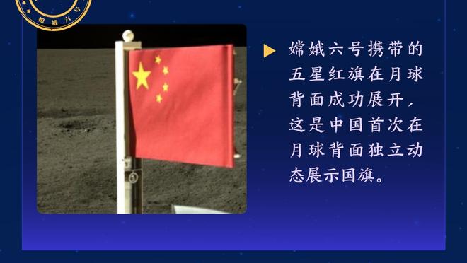 博主：河南队今天开始冬训，三名试训球员和杨阔跟队训练